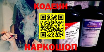 бутик Гагарин