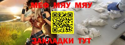 амфетамин Гай