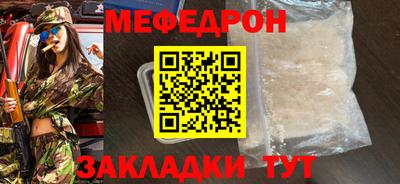 амфетамин Гай