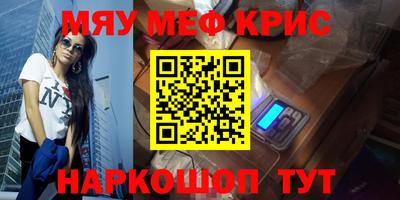 амфетамин Гай