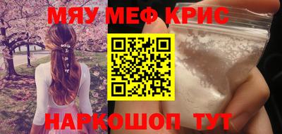 амфетамин Гай