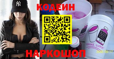мефедрон мука Гатчина