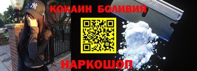 мефедрон мука Гатчина