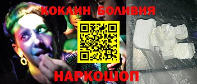 бутик Гагарин