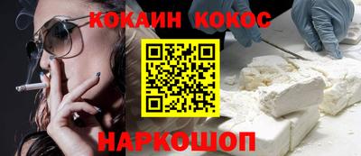 бутик Гагарин