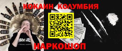 бутик Гагарин