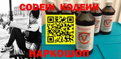 бутик Гагарин