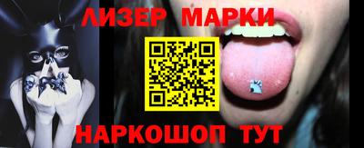 мефедрон мука Гатчина
