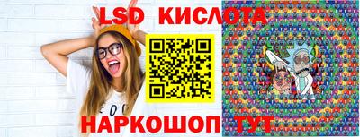 мефедрон мука Гатчина