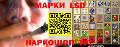мефедрон мука Гатчина