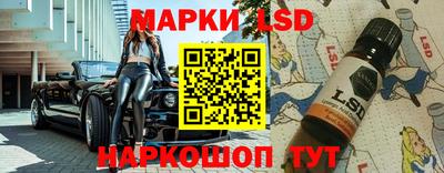 бутик Гагарин