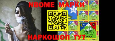 мефедрон мука Гатчина