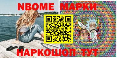 амфетамин Гай