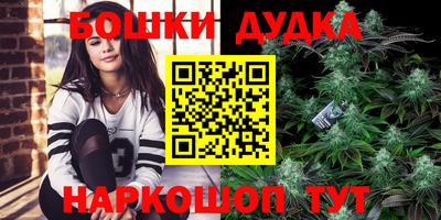 мефедрон мука Гатчина
