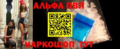 амфетамин Гай
