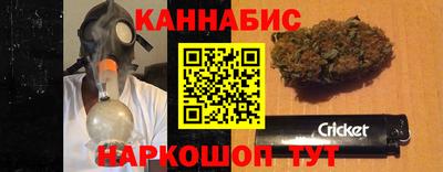 бутик Гагарин