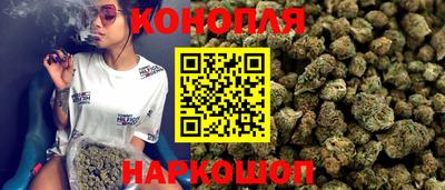 мефедрон мука Гатчина