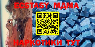 бутик Гагарин