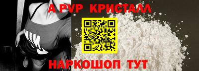 бутик Гагарин