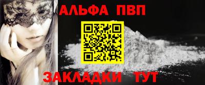 бутик Гагарин