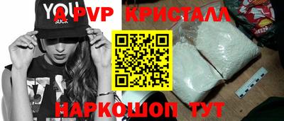 амфетамин Гай