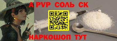 бутик Гагарин
