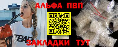 бутик Гагарин
