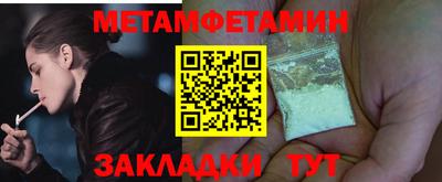 бутик Гагарин