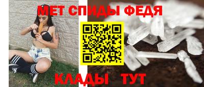 бутик Гагарин