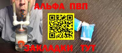 амфетамин Гай