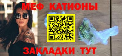 амфетамин Гай