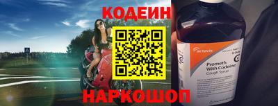 амфетамин Гай