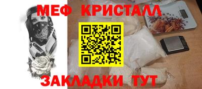 бутик Гагарин