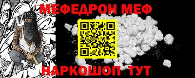 амфетамин Гай
